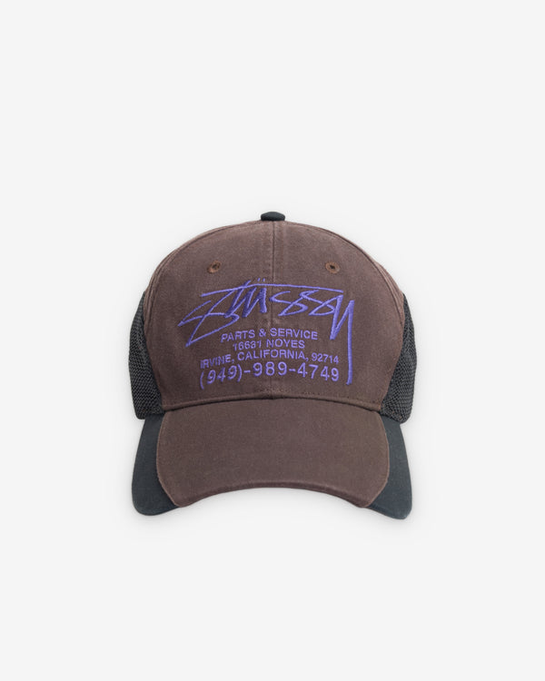 Stüssy - Men's Parts and Service Cap - (Brown)