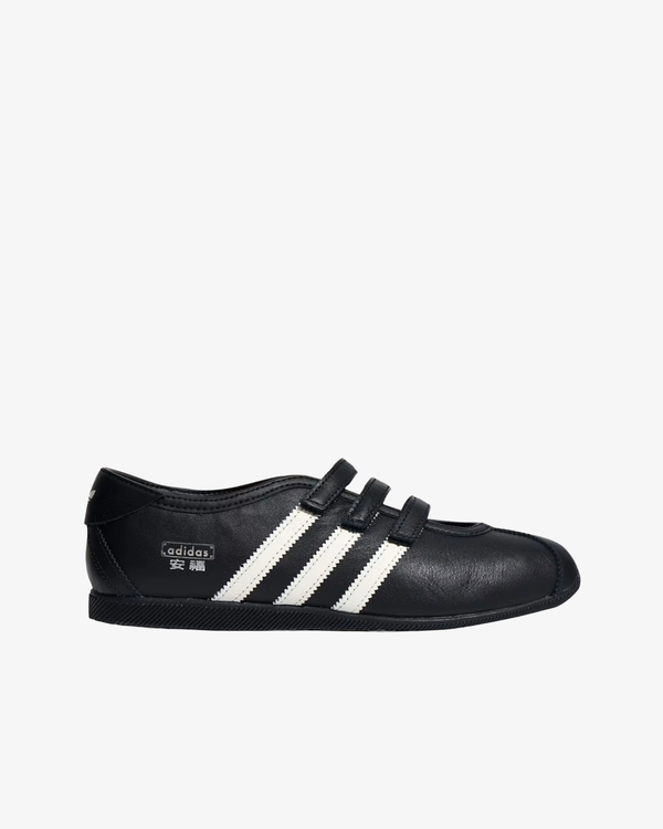 Adidas - Men's Anfu Mary Jane - (Black)