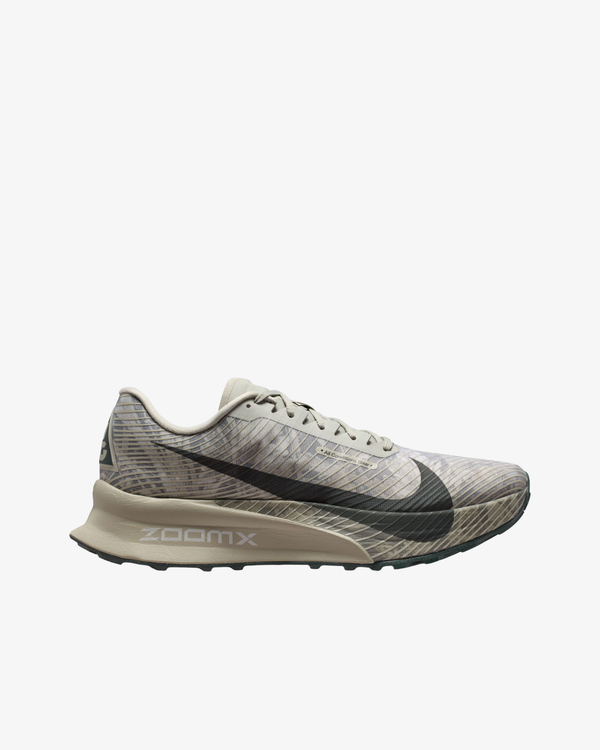 Nike - Men's ACG Ultrafly Trail - (HF5668-300)