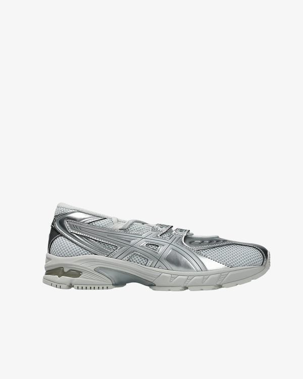 Asics - Men's Gel-Ds Trainer Sp - (1203B057-020)