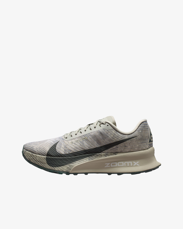 Nike - Men's ACG Ultrafly Trail - (HF5668-300)
