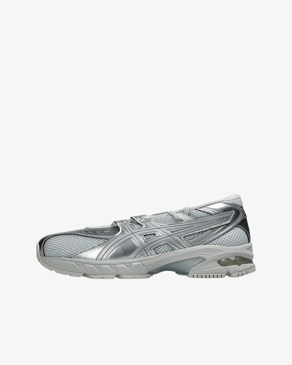 Asics - Men's Gel-Ds Trainer Sp - (1203B057-020)