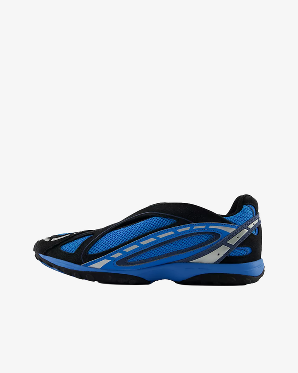 New Balance - Men's 204V - (U204VCMV)