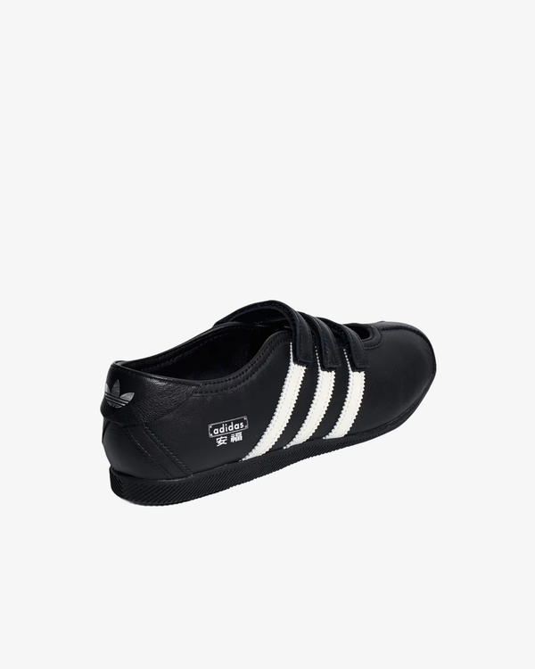 Adidas - Men's Anfu Mary Jane - (Black)
