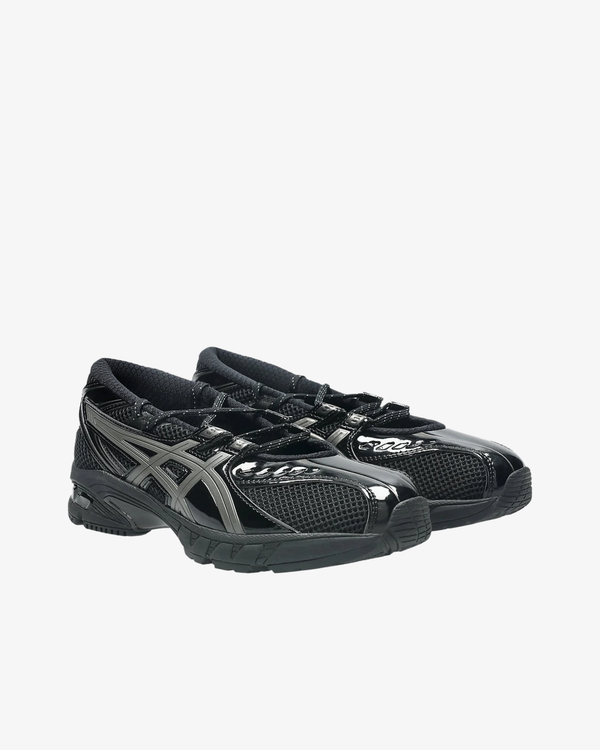 Asics - Men's Gel-Ds Trainer Sp - (1203B057-001)
