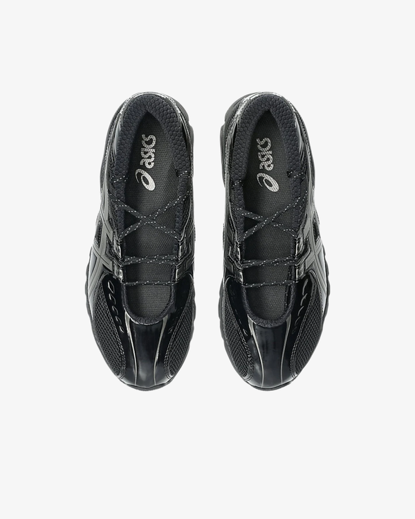 Asics - Men's Gel-Ds Trainer Sp - (1203B057-001)