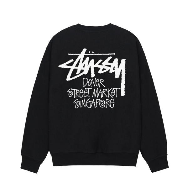 New Stussy x DSM Dover Street Market World Tour Hood Hoodie Sweatshirt Size  S