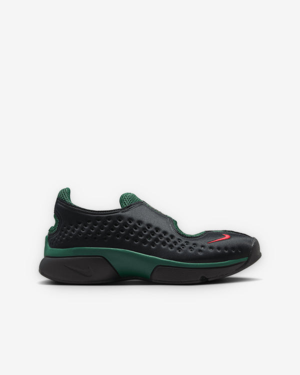 Nike - Women's Nike Rift 2 - (IQ8006-002)