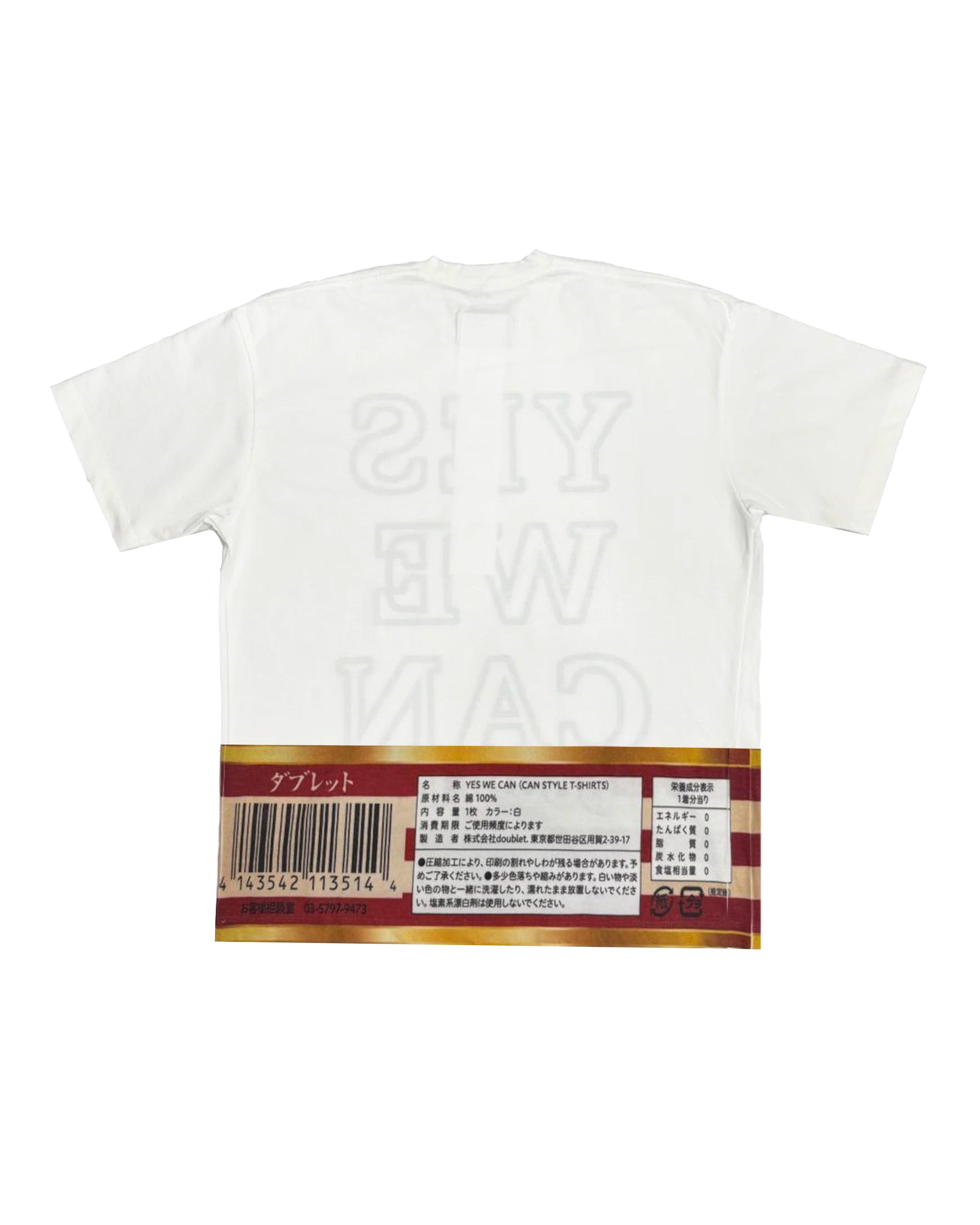 け*ん様 TRINIDAD コット2  Doublet: Men's Sea-Chickin Canned T-Shirt (Red) | DSMS E-SHOP