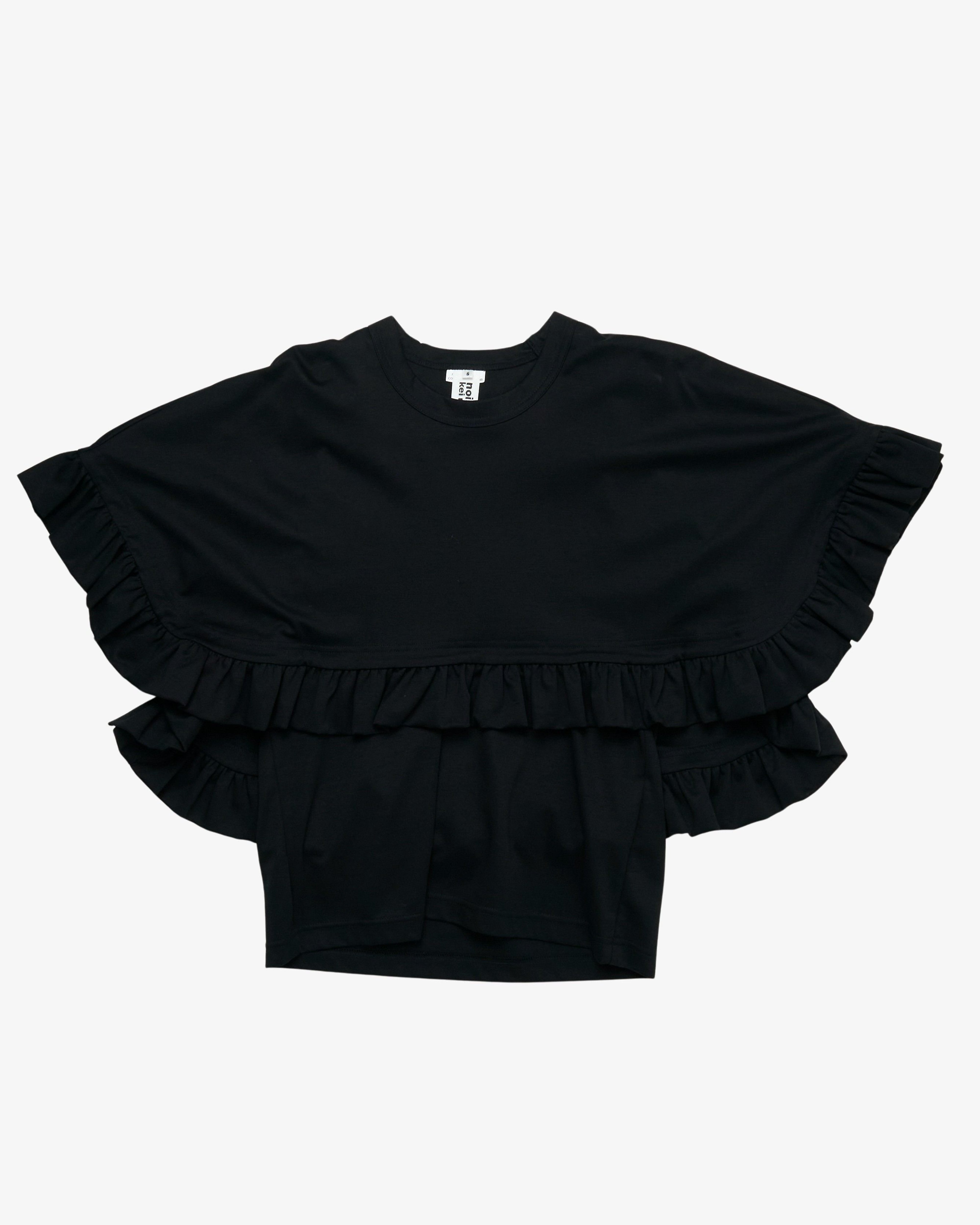 Noir Kei Ninomiya | DSMS E-SHOP