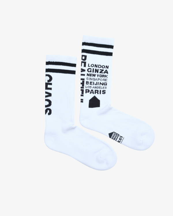DSM Kei Ninomiya - Unisex Dsms Socks Knit - (White)