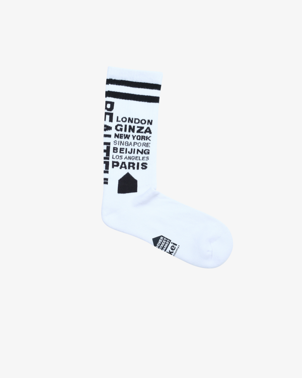 DSM Kei Ninomiya - Unisex Dsms Socks Knit - (White)