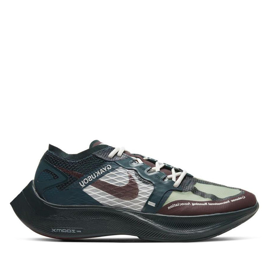 Nike Gyakusou Zoomx Vaporfly (Green) view 1, Click to Zoom in