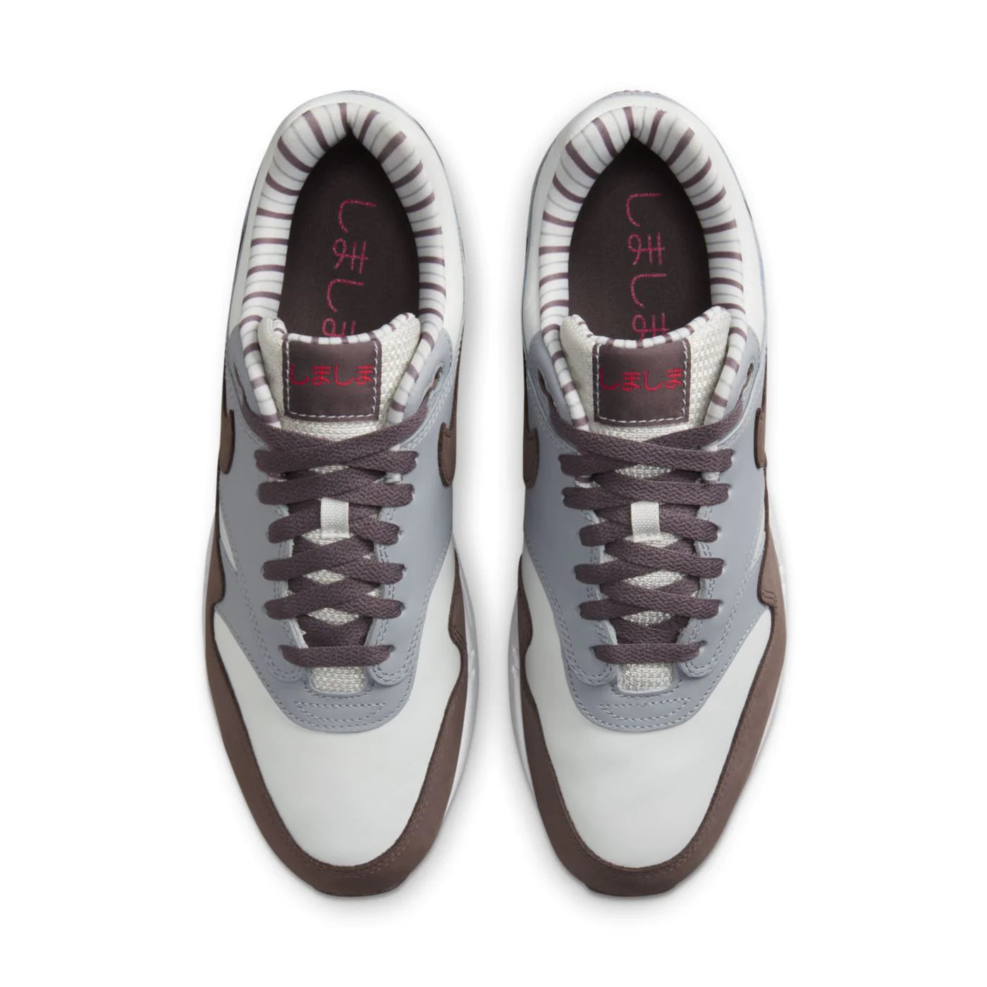 Nike air 2025 max 1 university